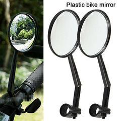 Wholesale mountain bike rearview mirror convex mirror bike accessories cycling rearview mirror 59G