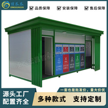 �WУ�����Ƅӑ�����Ͷ�ŷ���Դ�^�ռ��ɏS��������������վ