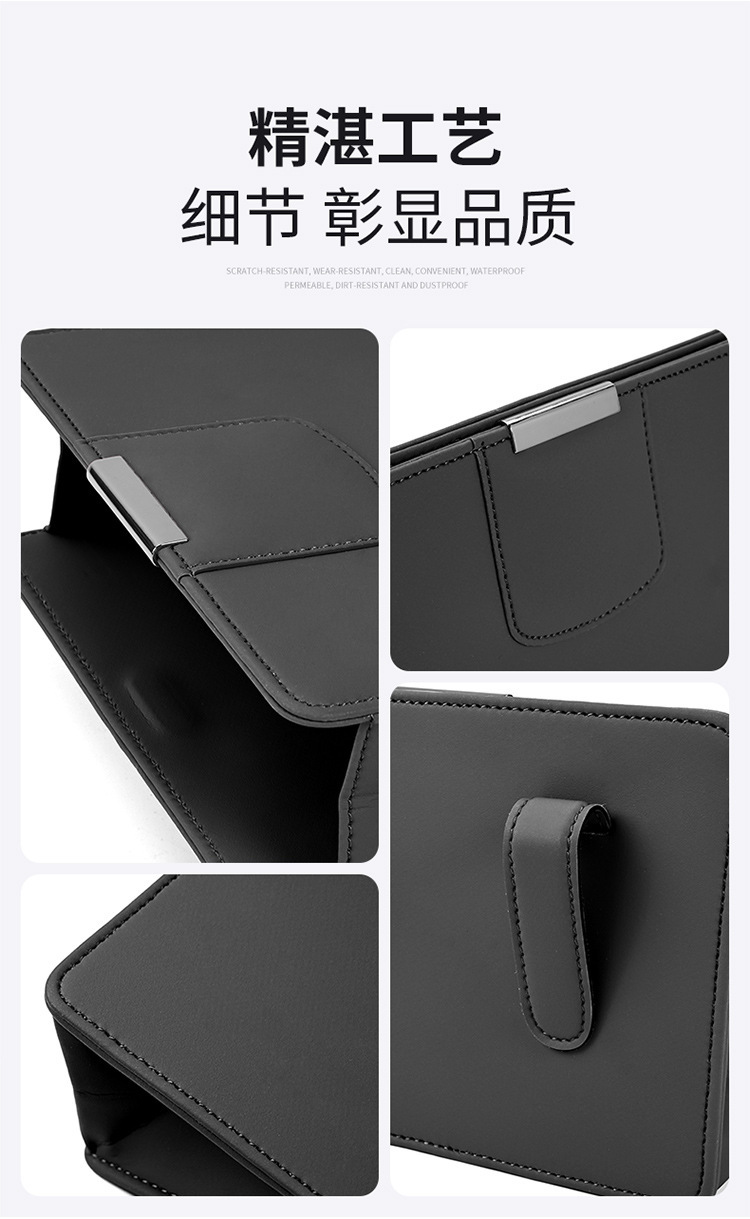 Cross-border car multi-function door storage box bag cup holder storage box storage bag car side interior supplies