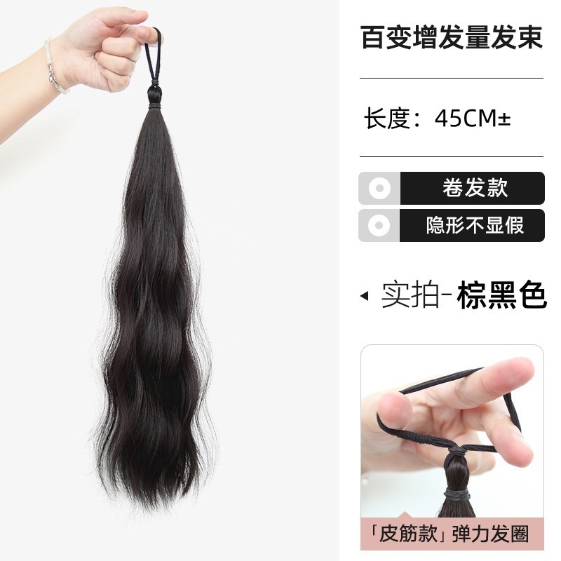 自绕发束仿真低丸子头假发发圈扎花苞头古风发包盘发发包颅顶发饰|undefined