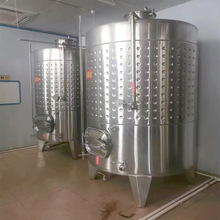购销二手啤酒发酵罐全自动饮料设备 二手果酒发酵罐啤酒发酵罐