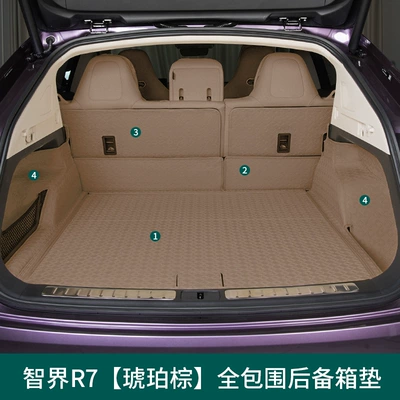 24-26 Models Zhijie R7 Trunk | Trunk Mat - zhijie-r7-trunk-mat-amber-brown-main-mat-backrest-side-bag-6-pieces-zhijie-r7-pure-electric-version