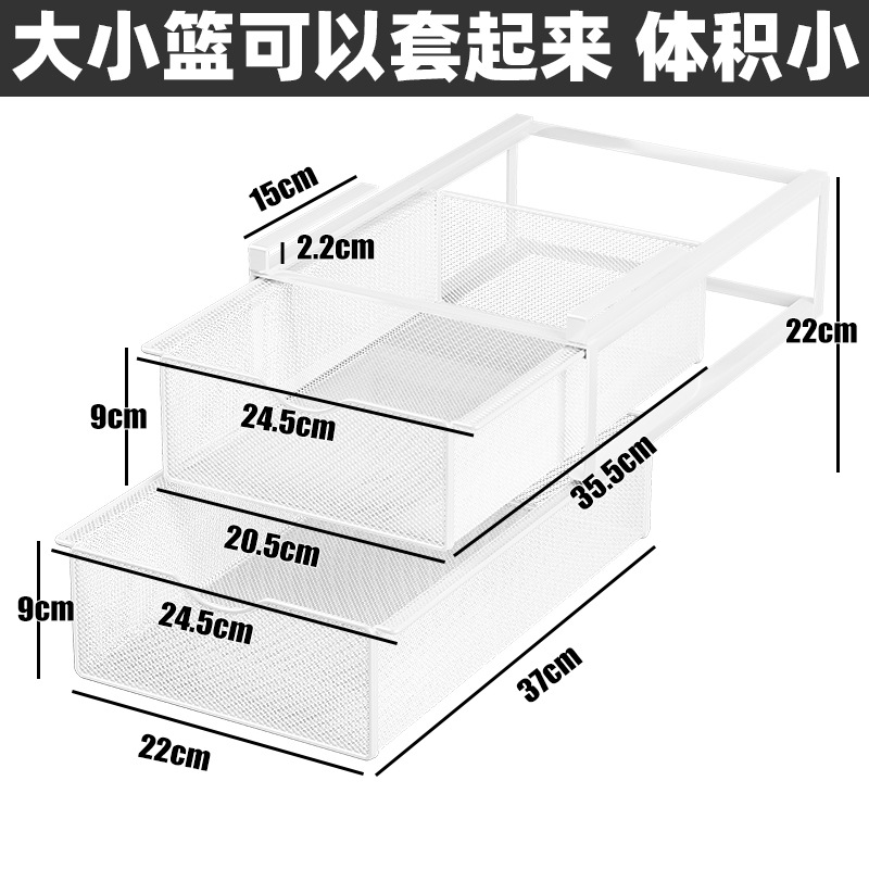 더블 레이어 모델(흰색)