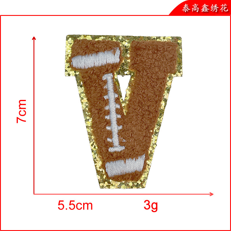 工场直供野球ラグビーバレーボールバスケットボールサッカーシェニールタオル刺繍布贴りアイロン刺繍パッチ|undefined