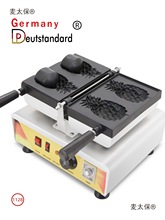 ���}�����~���C���ÿ�C늟῾��O�����K����С�ԙC����̫��