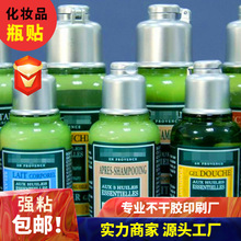 �͸ߜ�͸�������zul���y ��ͨ�N��늳،�ճ�˺������z�� �ƺϸ��C