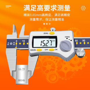 J8 Industrial Stainless Steel High-Precision Digital Measuring Line Caliper with Dial Vernier Caliper Scale G3