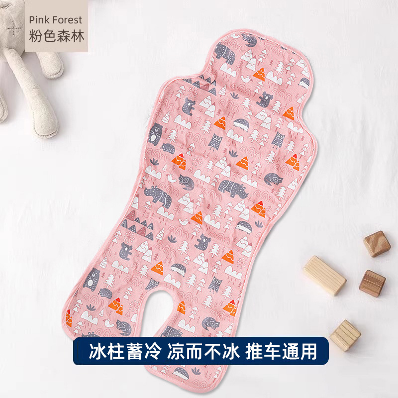 【핑크 포레스트】카트 쿨링 매트