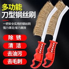 䓽zˢ�������P䓵�ˢ�����t���Pȥ���坍�~�zˢ�L���F�zˢ�ˢ��