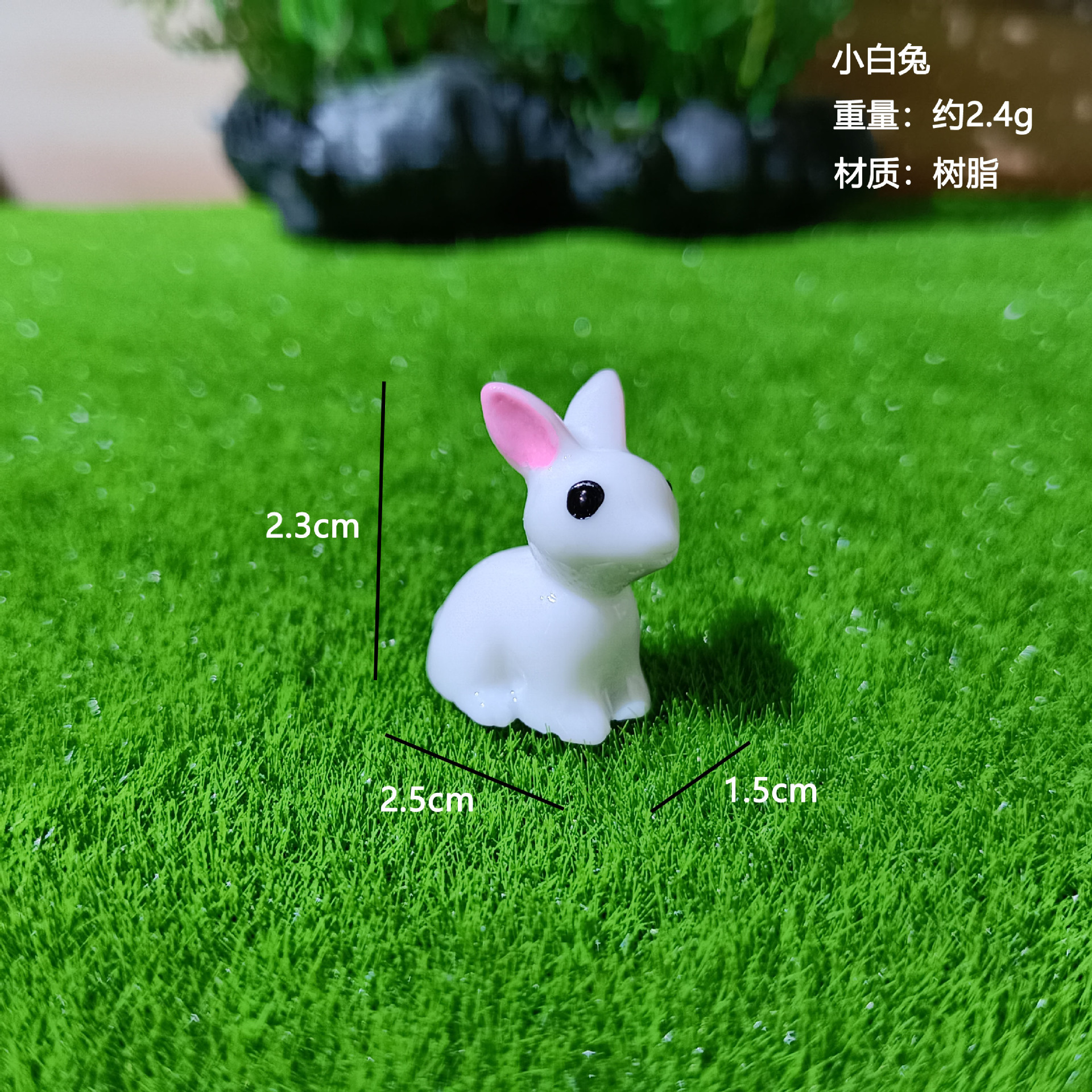 Escenografía de pecera simulación vaca micro-paisaje decoración carnosa bonsai mini pequeño animal resina lindo pato de boca larga