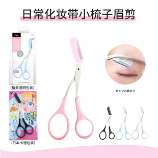 �ձ���ü����������ü����ʽ��ü����üë����ü���W���֌�ؐ���l