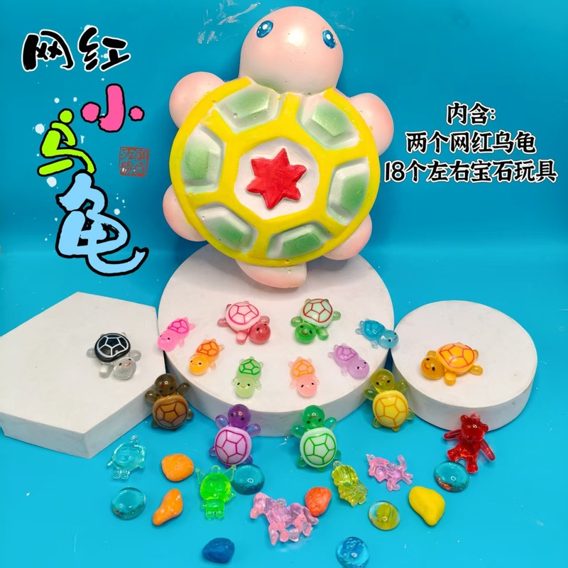 考古学発掘宝石パズル手作りDIYパズル恐竜の卵ブラインドボックス宝石掘りおもちゃ|undefined
