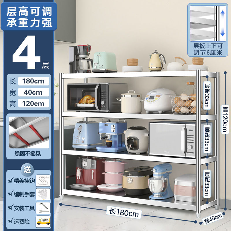 4겹 [길이 180*가로 40*높이 120] 두꺼워짐✓