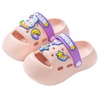 Summer beach rabbit, non-slip children's sandals for bath