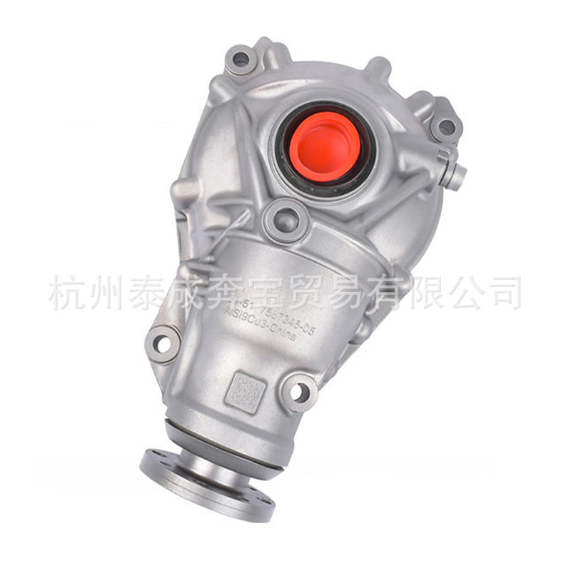 31507590899 Is Suitable for Bmw F15/X5/X6 Front Differential Assembly