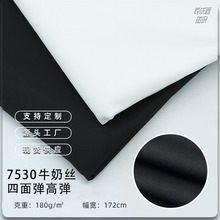 ţ�̽z���ܜ찱75D�����٤��Ӿ�b��׾o���ٸ�͸�������\������