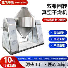 ș���p�F���D��ո���C ��əC �oˮ�����c�p�F��ո���C