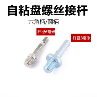 ��ճ�P�ݽz�ӗU�����B�ӗU�Ħ�ӗU6����10���׊A�^�ӗU���ݼy