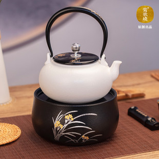 Yingge Electric Pottery Stove Household Tea Brew Quiet Small Tea Brew Fanless High Power Round Electric Tea Brew Stove