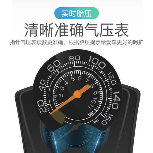 Foot-operated high-pressure bicycle, motorcycle, car, home mini portable foot pump