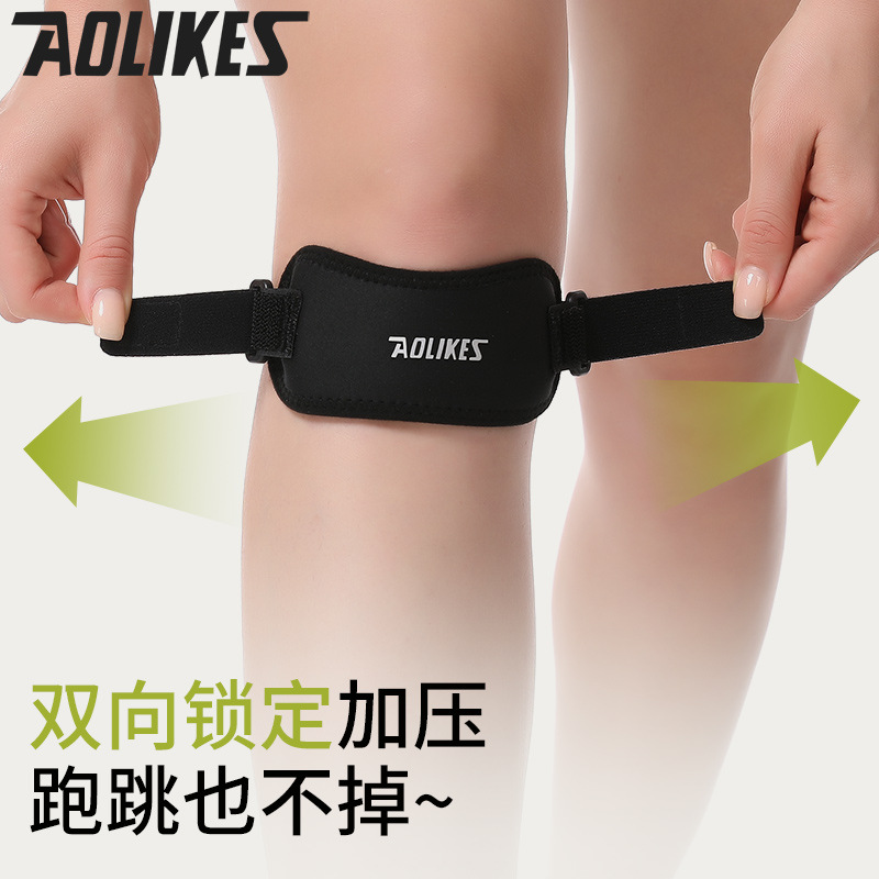 AOLIKES Honeycomb Patella Anti-Slip Running Sports Rodilla Meniscal Protector Articulación Banda Protector
