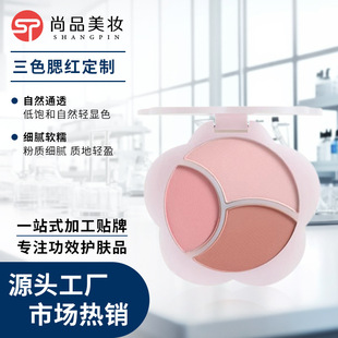 ��ɫ���t�������ݸ߹↡����Ûɫ��֬����Ȼɫ�ʊyOEM�N�ƴ��ӹ�