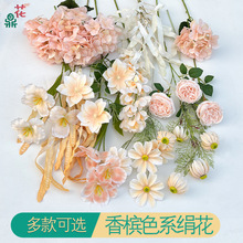 新款香槟色系花材搭配仿真花 婚礼场地造景花艺美陈插花路引假花