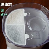 Подходит для третьего генерационного пикового машинного элемента для домашнего животного без твердой оболочки.