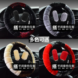 �羳���Q���l�¿��ë�q��������P����܇����ͨ�ñ�ů���������