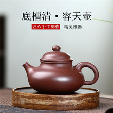 ���d��ɰ�� ԭ�V�ײ��������ֹ���ɰ�YƷ��ز�����lһ�����l