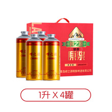 青島原漿精釀啤酒批量定制1L*4罐代加工一件代發源頭廠家琥珀金啤