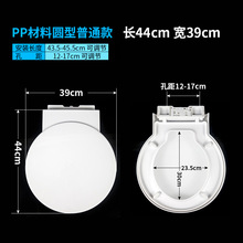 �RͰ�w ��ʽ���A�ξ����o���Ӻ������w�� �A��ͨ�Î����������w