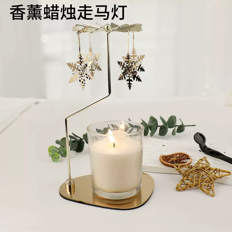 源头工厂批发亚马逊香薰不锈钢三角托盘旋转烛台走马灯烛台烛托