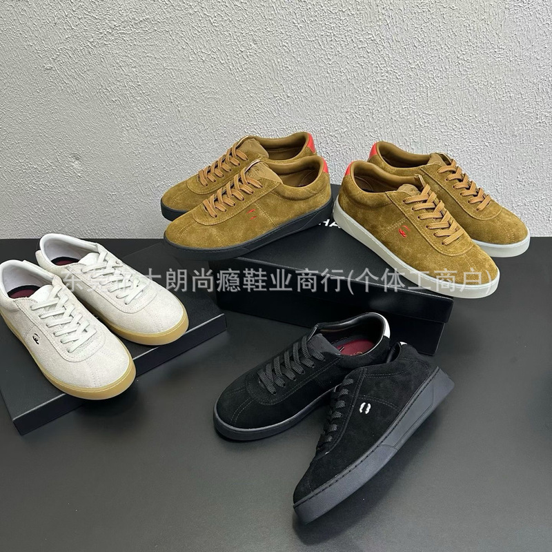High-End Custom-Made 26 Xiaoxiang Spring-Summer Breathable Thick-Soled Non-Slip Wear-Resistant German Training Shoes, Sports Shoes, Casual Shoes from Dongguan High-End Custom-Made 26 Xiaoxiang Spring-Summer Breathable Thick-Soled Non-Slip Wear-Resistant German Training Shoes, Sports Shoes, Casual Shoes from Dongguan