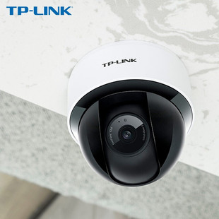 Pulian (TP-LINK) DC/POE Powered Camera 3 million Dual PTZ Hemisphere Household Commercial