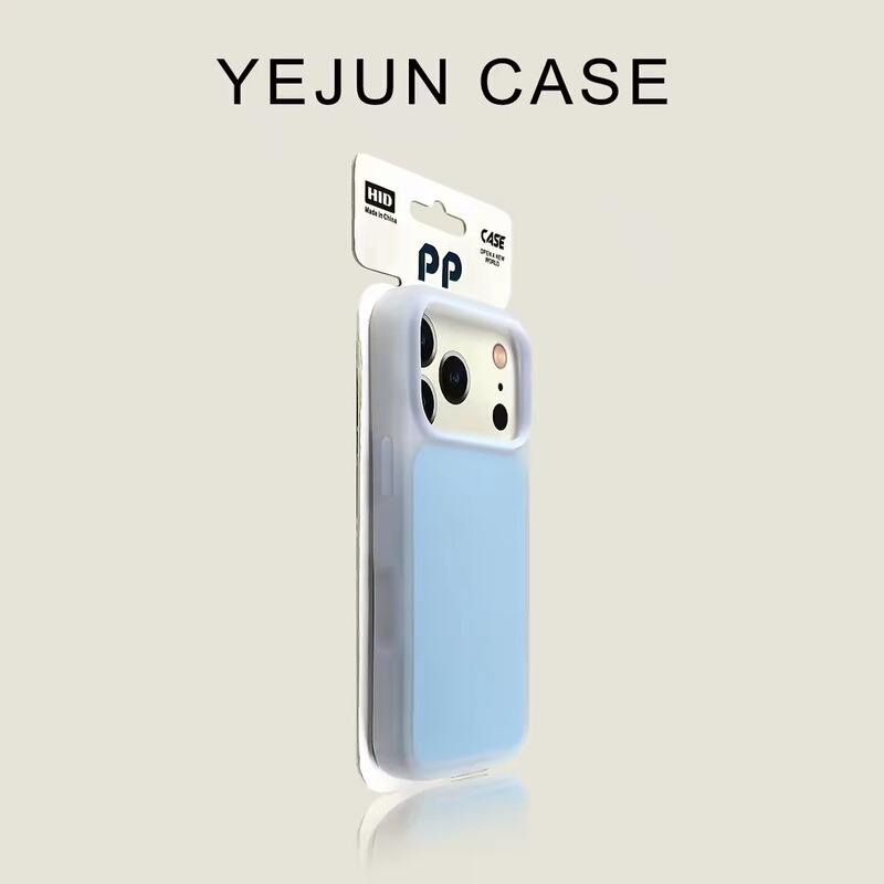 Suitable for iPhone 18 Pro Max ice cream jelly phone case, suitable for Apple 17 two-color macaron protective case Suitable for iPhone 18 Pro Max ice cream jelly phone case, suitable for Apple 17 two-color macaron protective case