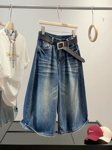 American Retro Washed Distressed Women's Summer 2026 New Folded High-Waist Loose Wide-Legged Seven-Eighth Pants