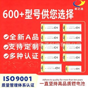 ���S���N�߱��ʾۺ����늳�902030 102040 103040�o�˙C���늳�