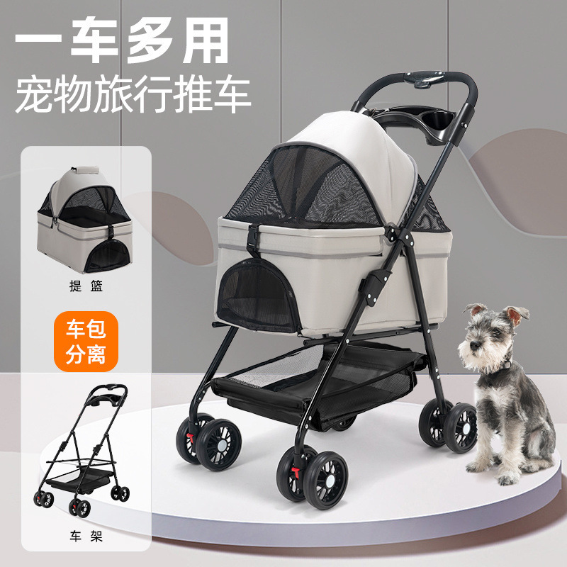犬猫用ペットベビーカー、テディベビーカー、屋外旅行用小型ペットベビーカー、軽量折りたたみ式|undefined