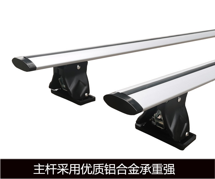 Tiger Claw Universal Luggage Rack Crossbar Aluminum Alloy Roof Rack Modified Car Pickup Truck suv Load Tent Box