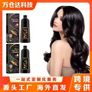EELHOE ���lϴ�l¶ ���מ����A���ڝ��B��l�坍�B�o���ϴ�lˮ