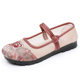 Summer Women's Mesh Shoes Mesh Breathable Antique Hanfu Shoes Women's Sandals Old Beijing Cloth Shoes Women's Ethnic Style Embroidered Shoes