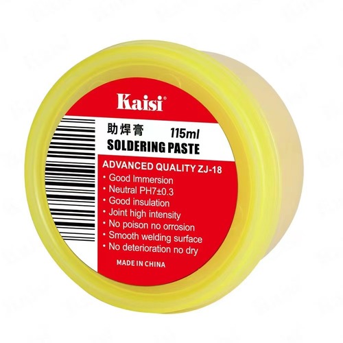 Wholesale soldering paste soldering Lebao mobile phone repair neutral soldering paste soldering paste soldering paste soldering paste soldering oil flux