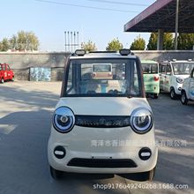 늄ӏS¿݆늄܇СͼԴ܇l˿늻