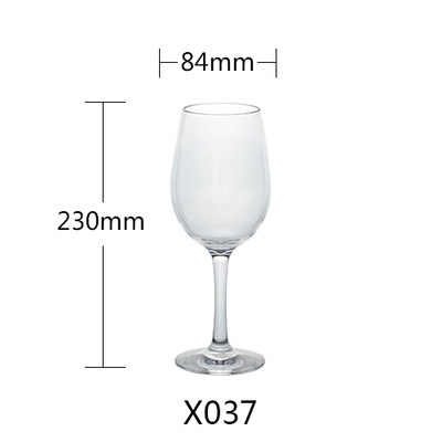 X037 레드 와인 글라스 (400 ml)
