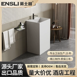 立柱盆;浴缸;台盆/面盆