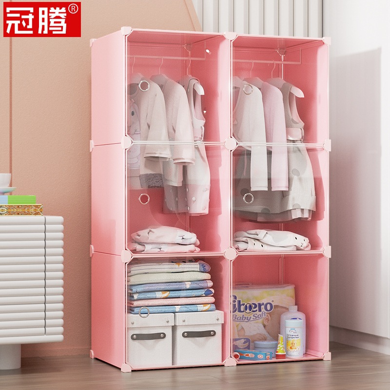 小孩衣柜衣橱收纳柜神器简易储物新生婴儿童专用宝宝小衣橱挂衣式