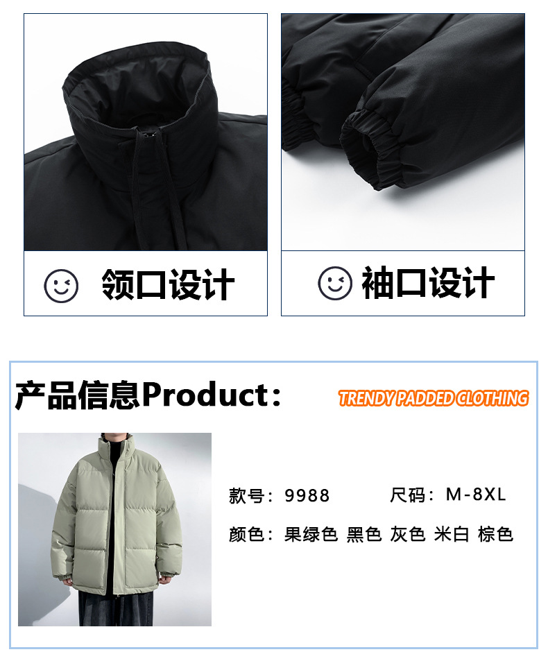 长图_04.jpg