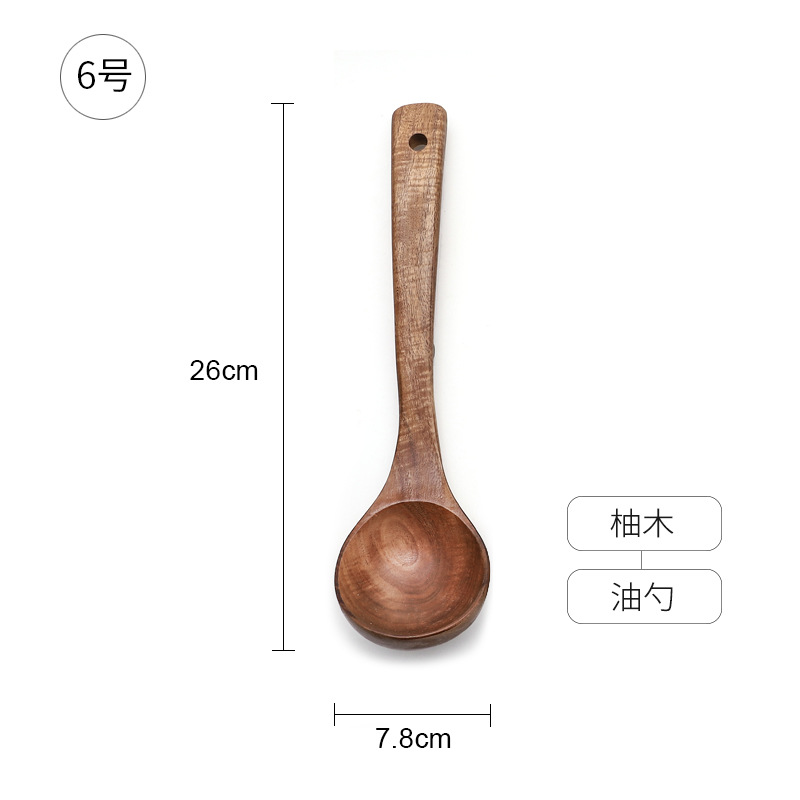 No. 6 티크 오일 스푼 26*7.8cm