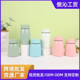 保温杯;焖烧杯;保温壶/瓶